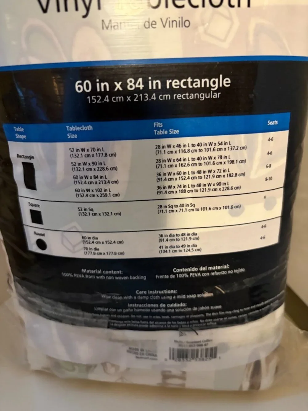 MAINSTAYS VINYL RECTANGLE TABLECLOTH - 60X84 (BRAND NEW)